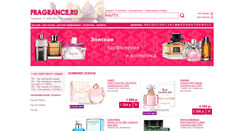 Desktop Screenshot of fragrance.ru