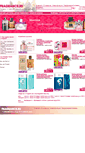 Mobile Screenshot of fragrance.ru